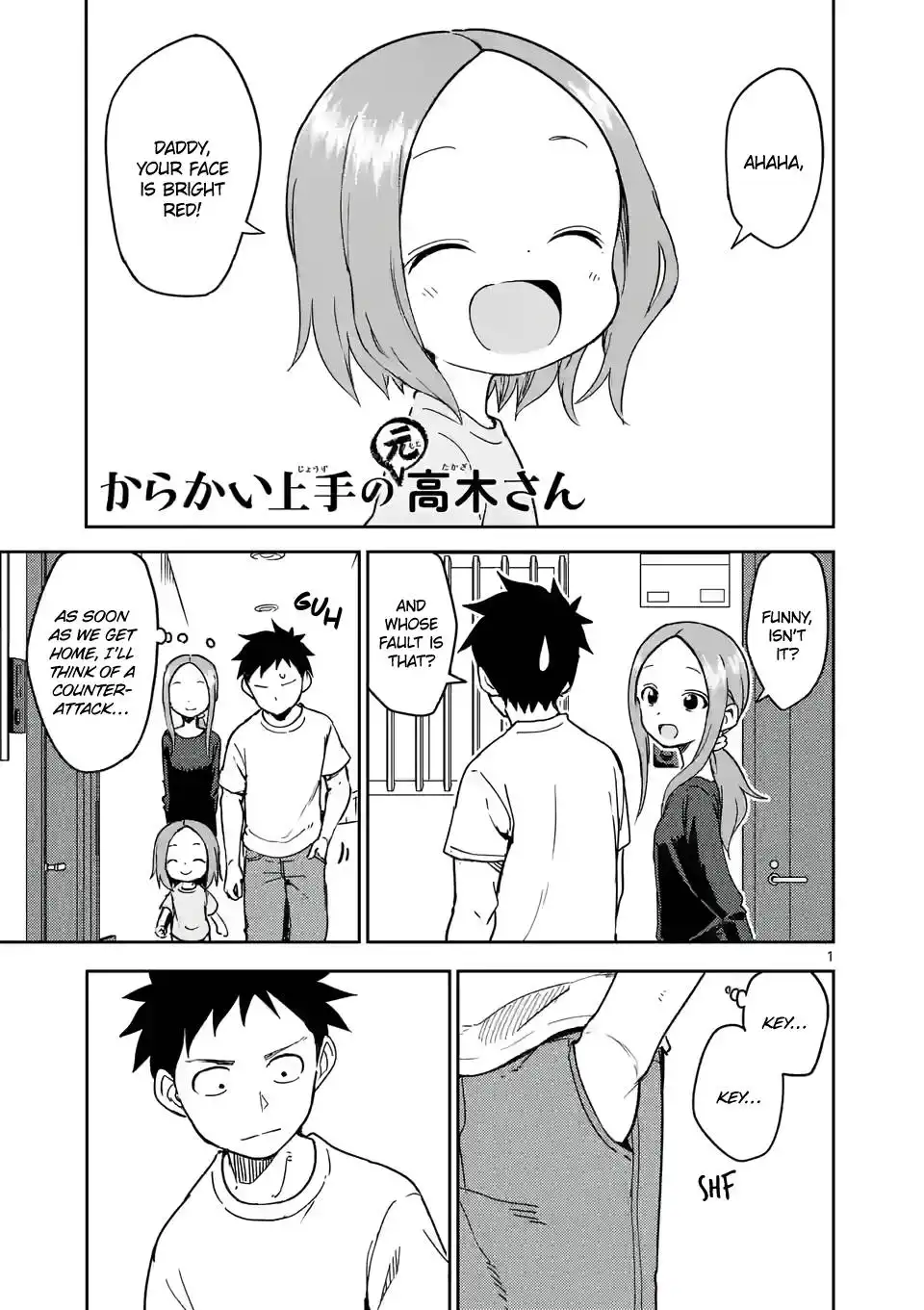 Karakai Jouzu no (Moto) Takagi-san Chapter 239 1